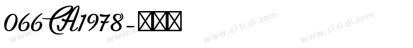 066 CA1978字体转换